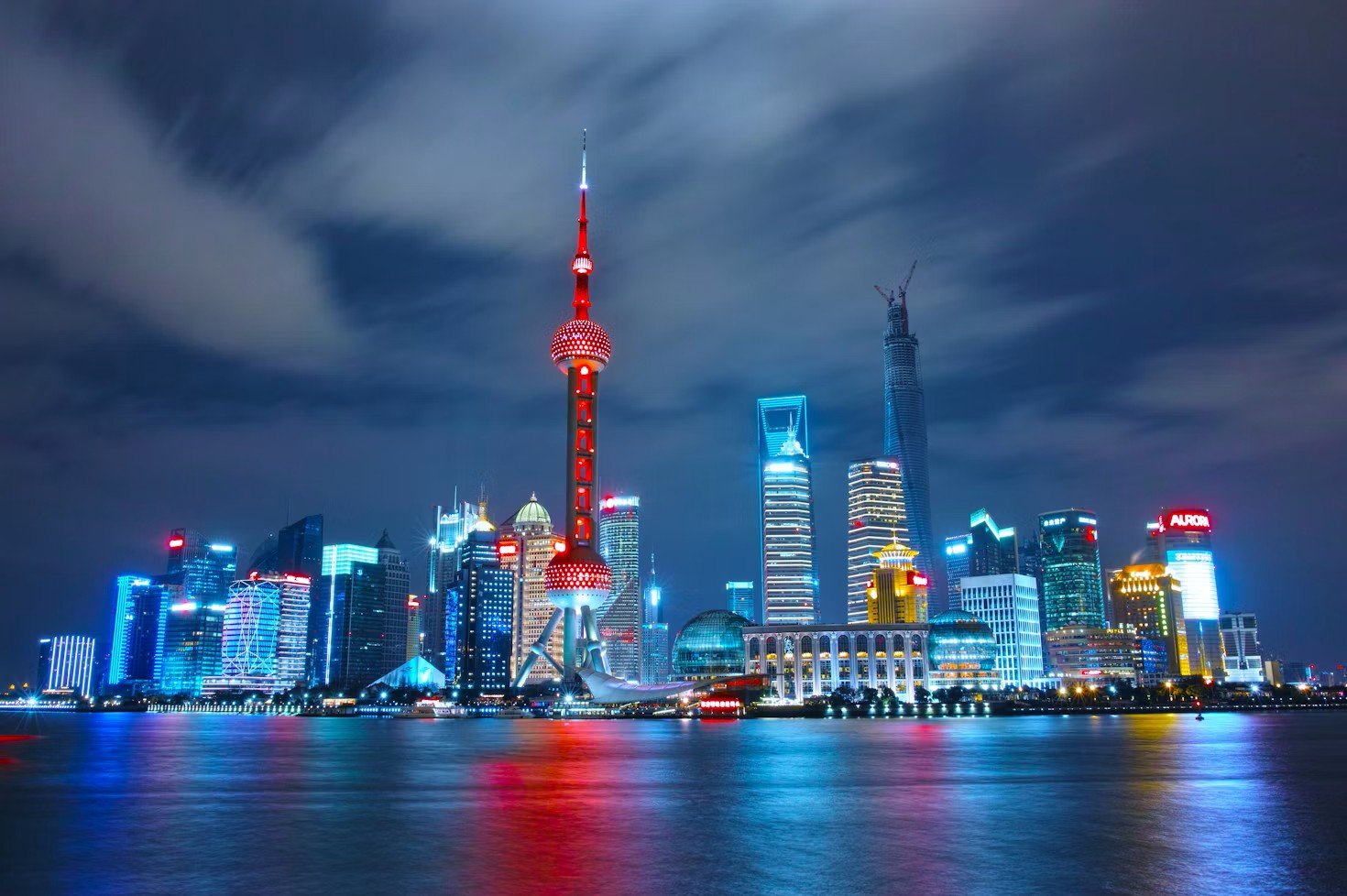 China — foto 1